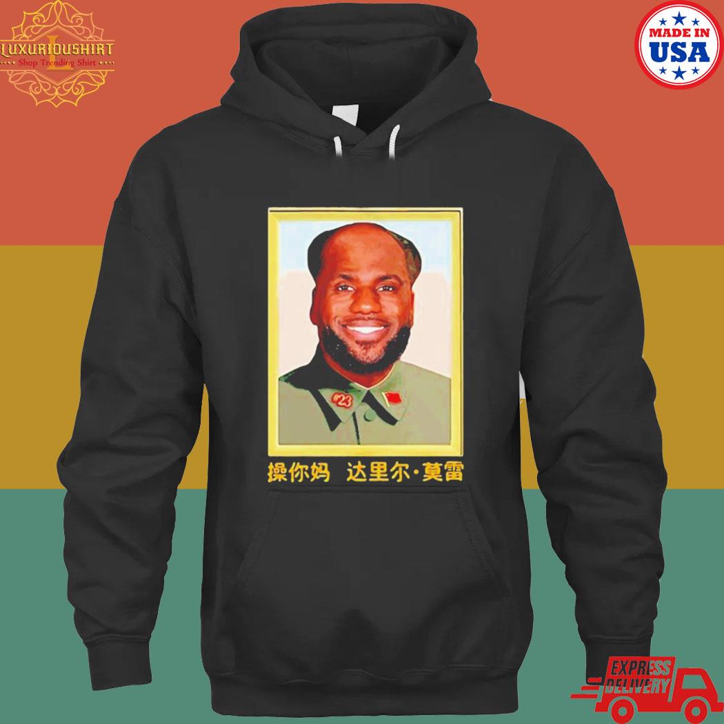Official Lebron James Chairman Mao China king T-s hoodie