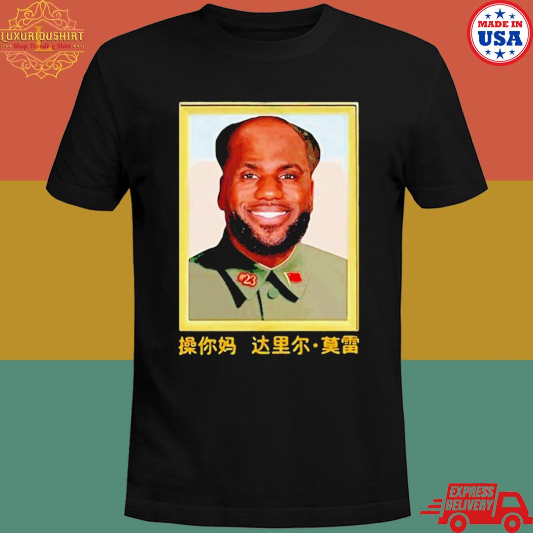 Official Lebron James Chairman Mao China king T-shirt