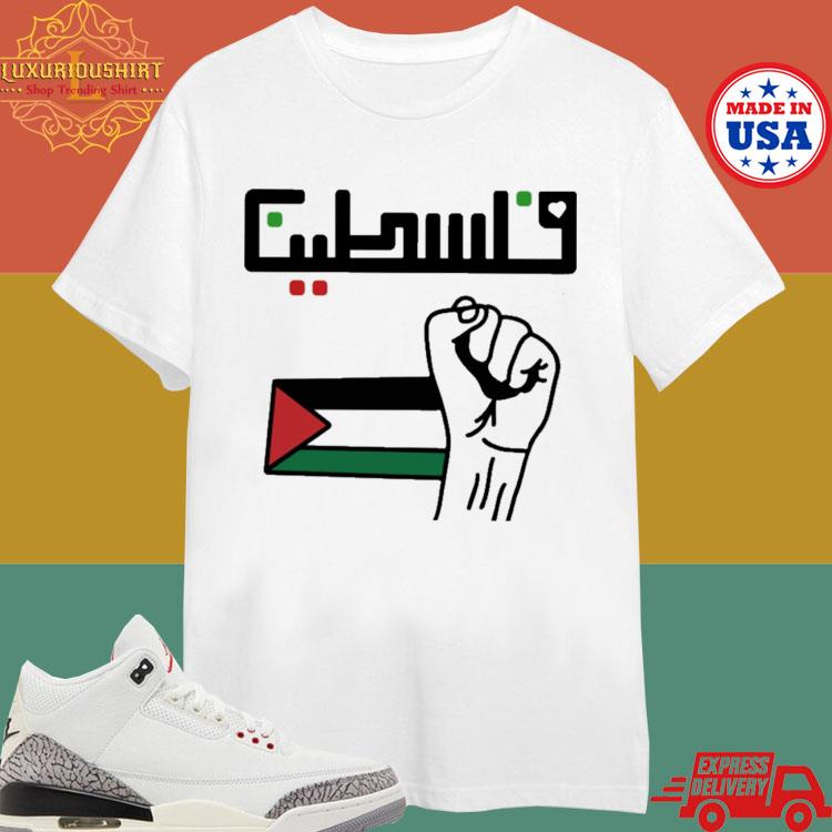 Official Free For Palestine Hand Strong And Flag T-shirt