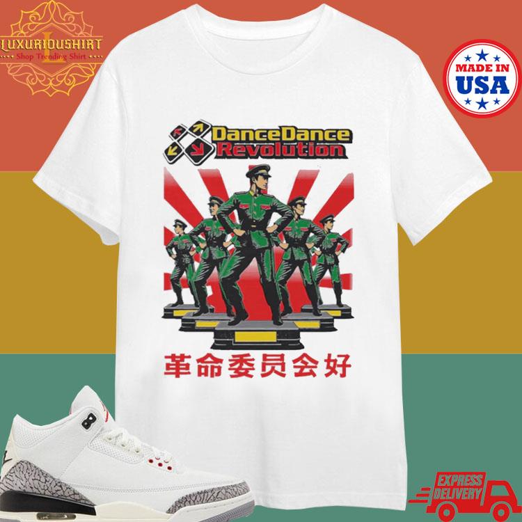 Official Dance Dance Revolution China Army Dancing T-shirt