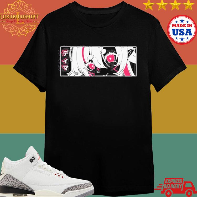 Official Uwumarket Dimatheduchess Primordial Shirt